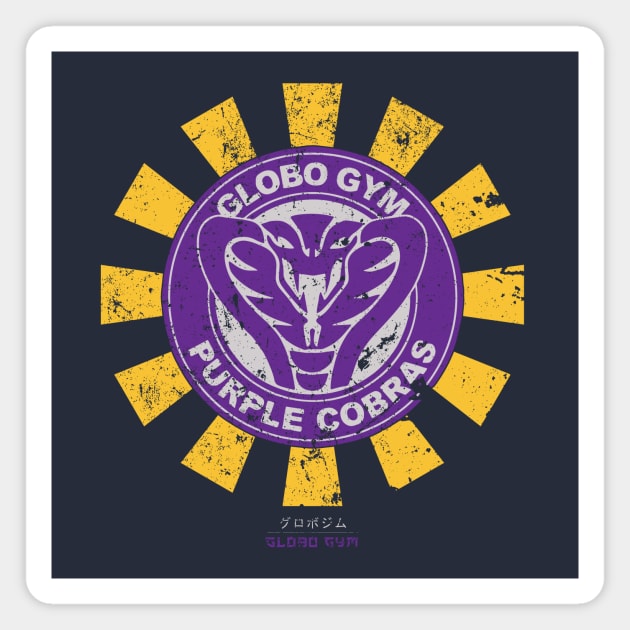 Globo Gym Purple Cobras Retro Japanese Dodgeball Magnet by Nova5